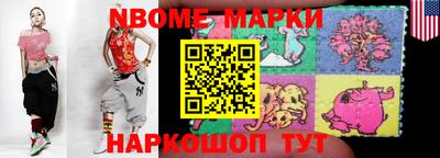 дживик Тверь